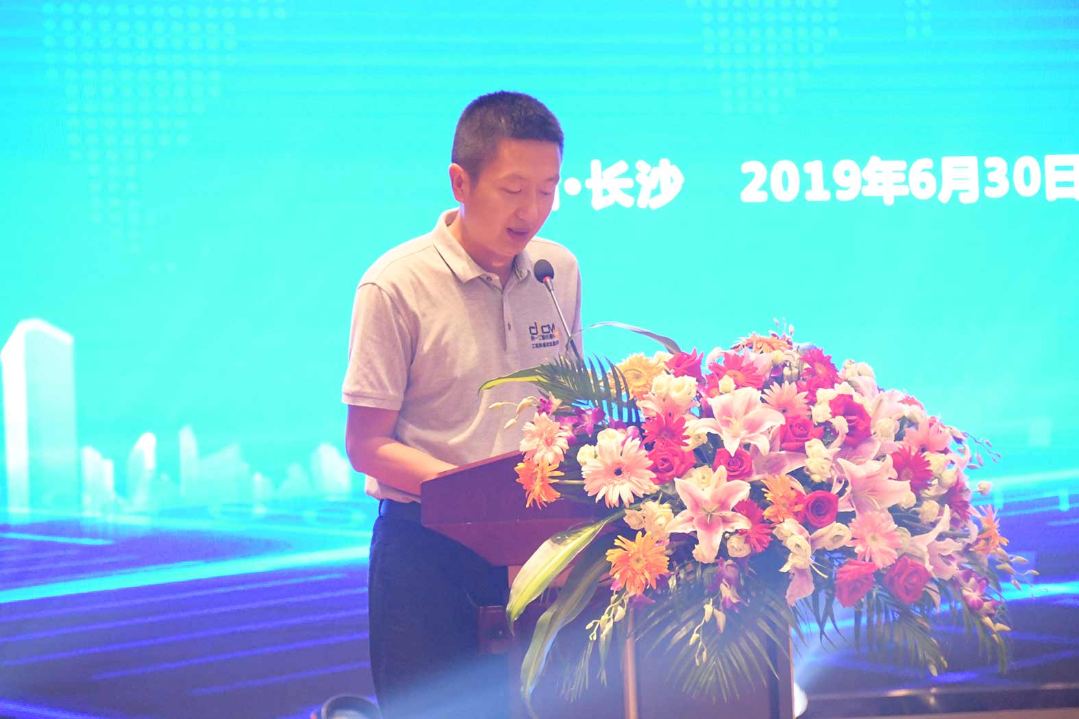 亲勤倍至，全程信赖！永利皇宫重装·长沙博事液压服务站正式授牌！