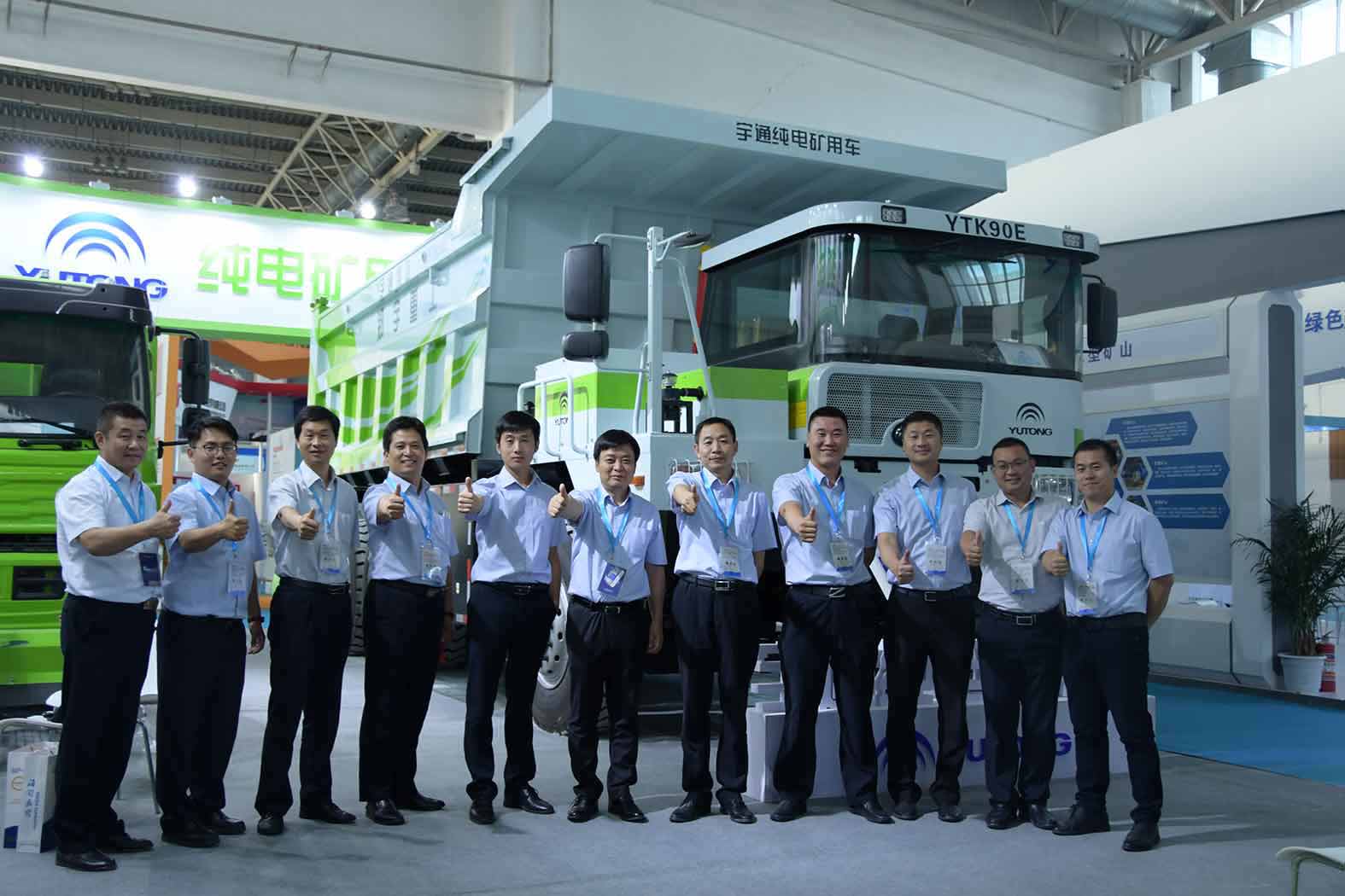 引领未来▲永利皇宫纯电动矿用车闪耀2019CIME展会