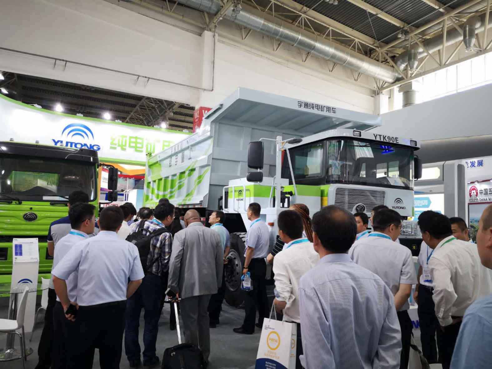 引领未来▲永利皇宫纯电动矿用车闪耀2019CIME展会