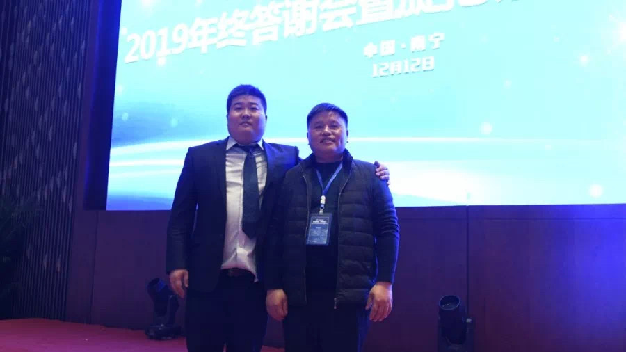 再遇南宁 | 心怀感恩，倾情服务大西南！