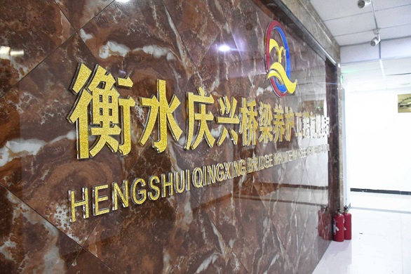 【客户说】王新州:对生活保持激情，对机遇顺势把握
