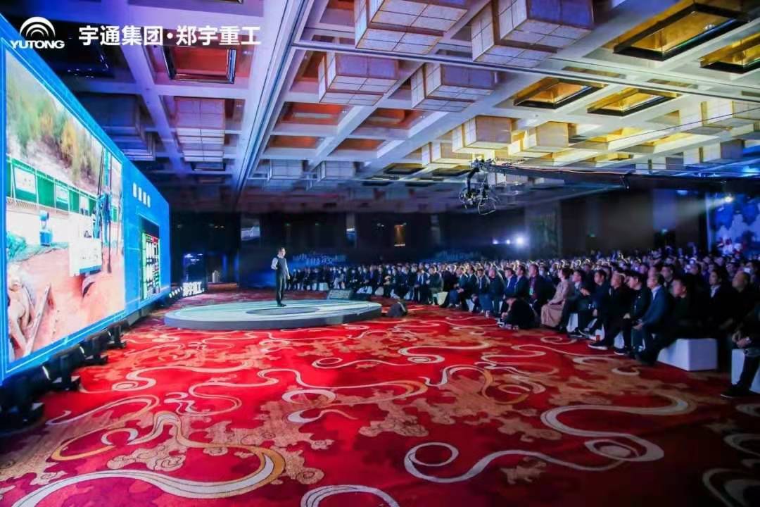 比宝马展更精彩,永利皇宫纯电动旋挖钻杭州发布！