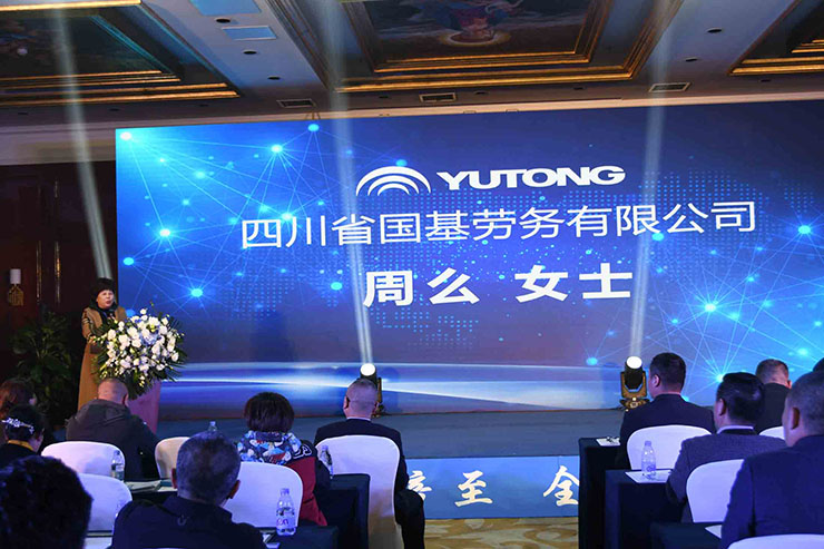 喜讯！11月18日，永利皇宫重装YTR360D旋挖钻机全新升级、收获批量订单！